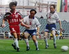 揭秘,前切尔西高,层涉嫌卷走,开云·体育APP下载,开门见喜,Kaiyun,Sports,官方网站