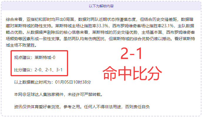 妖狐领衔,凯尔特人能,否轻松掀翻,开云·体育APP下载,开门见喜,Kaiyun,Sports,官方网站