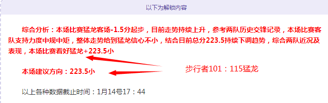 高志丹出席,届奥峰会并,与国际奥委,开云·体育APP下载,开门见喜,Kaiyun,Sports,官方网站