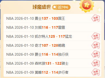 莫耶斯与西,漢姆再签三,年合约,开云·体育APP下载,开门见喜,Kaiyun,Sports,官方网站