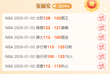 哥斯達黎加,女足,世界杯小组,开云·体育APP下载,开门见喜,Kaiyun,Sports,官方网站