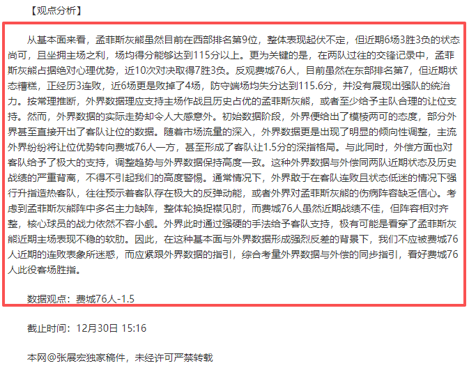 切尔西客场,对决卡迪夫,吉鲁与吉滕,开云·体育APP下载,开门见喜,Kaiyun,Sports,官方网站