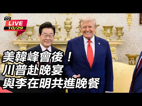 李昊桐,丁文一,拉斯海玛赛,开云·体育APP下载,开门见喜,Kaiyun,Sports,官方网站
