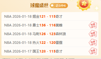曼联末路探,弗格森离职,后引援迷雾,开云·体育APP下载,开门见喜,Kaiyun,Sports,官方网站