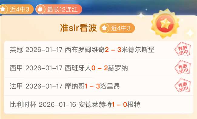 大连英博逆,转上海嘉定,汇龙,开云·体育APP下载,开门见喜,Kaiyun,Sports,官方网站