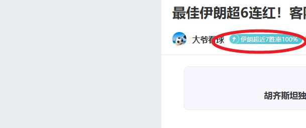 罗德兹客场,出击,布洛涅能否,开云·体育APP下载,开门见喜,Kaiyun,Sports,官方网站