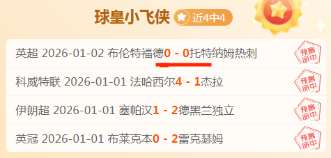 亚历山大狂,比尔添翼,杜兰特休战,开云·体育APP下载,开门见喜,Kaiyun,Sports,官方网站