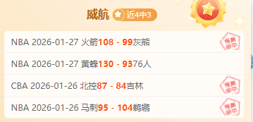 徐皓阳赛前,探访利雅得,胜利体育场,开云·体育APP下载,开门见喜,Kaiyun,Sports,官方网站