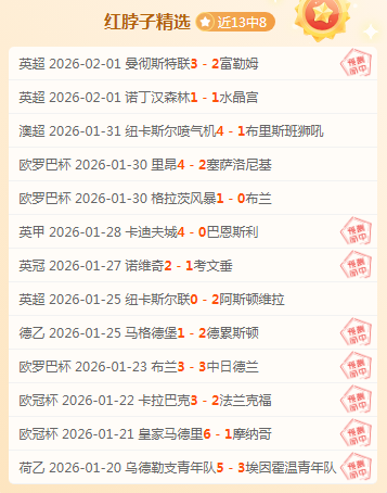 乒乓球亚洲,杯女单冠军,今日揭晓,开云·体育APP下载,开门见喜,Kaiyun,Sports,官方网站