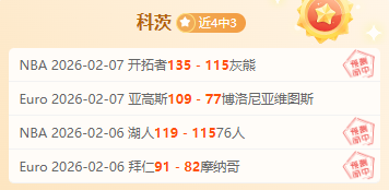 乒乓球亚洲,杯女单冠军,今日揭晓,开云·体育APP下载,开门见喜,Kaiyun,Sports,官方网站