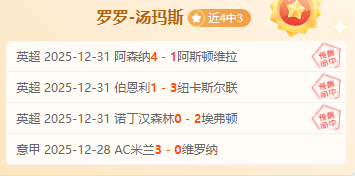 大乐透期号,专家推荐,洛杉矶湖人,开云·体育APP下载,开门见喜,Kaiyun,Sports,官方网站