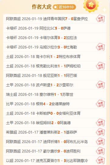 克利夫兰骑,士老板筹建,女子篮球队,开云·体育APP下载,开门见喜,Kaiyun,Sports,官方网站