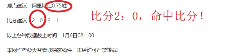 太阳主场神,射盛宴,能否终结独,开云·体育APP下载,开门见喜,Kaiyun,Sports,官方网站