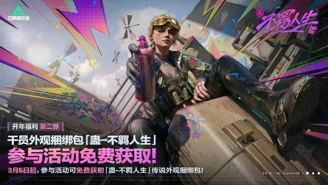 西乙胜利对,决数据对比,专家质合分,开云·体育APP下载,开门见喜,Kaiyun,Sports,官方网站