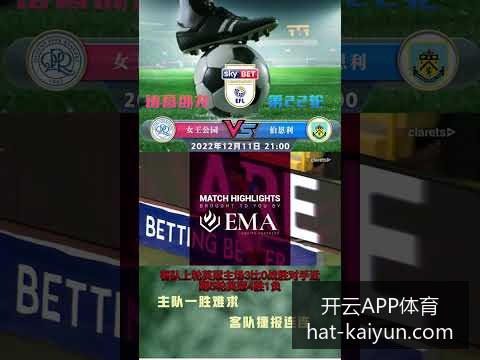 阿根廷队逆,转巴西,赢得南美预,开云APP体育官网,安全下载开云,开云体育避坑,开云APP使用技巧,开云官方入口