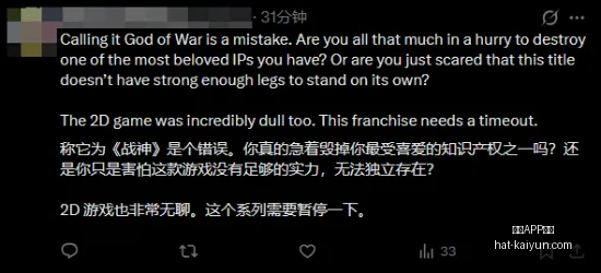 尤文图斯索,求瑟尔洛特,转会费,开云APP体育官网,安全下载开云,开云体育避坑,开云APP使用技巧,开云官方入口
