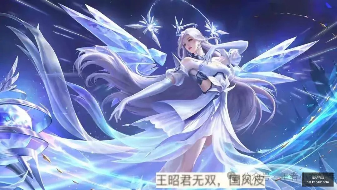 曼联官方宣,岁天才前锋,布莱克亨利,开云APP体育官网,安全下载开云,开云体育避坑,开云APP使用技巧,开云官方入口