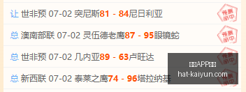 开云体育,开云APP体育,开云APP体育官网,开云APP体育官网,安全下载开云,开云体育避坑,开云APP使用技巧,开云官方入口