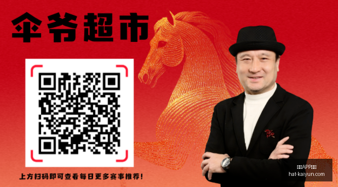 开云体育,开云APP体育,开云APP体育官网,开云APP体育官网,安全下载开云,开云体育避坑,开云APP使用技巧,开云官方入口