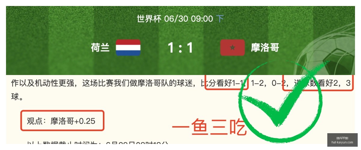 开云体育,开云APP体育,开云APP体育官网,开云APP体育官网,安全下载开云,开云体育避坑,开云APP使用技巧,开云官方入口