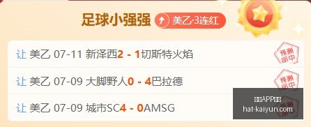 开云,体育开云,体育官网数,开云APP体育官网,安全下载开云,开云体育避坑,开云APP使用技巧,开云官方入口