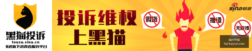 小米电竞新,品发布,散热性能再,开云APP体育官网,安全下载开云,开云体育避坑,开云APP使用技巧,开云官方入口