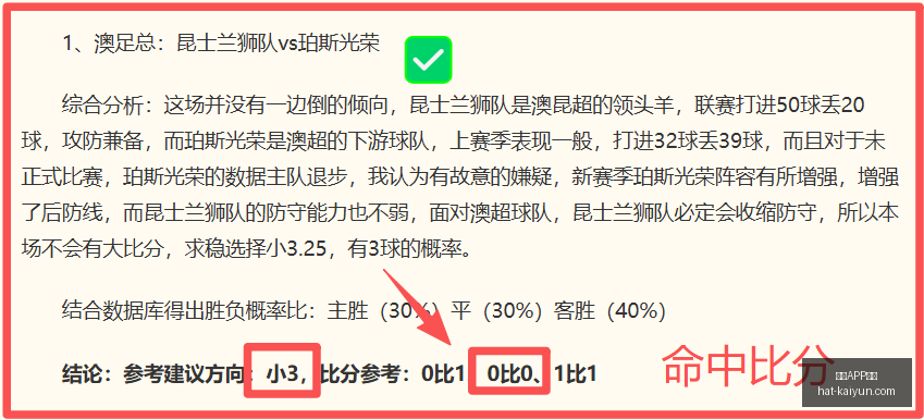 华为智界,双目后视镜,深度解析,开云APP体育官网,安全下载开云,开云体育避坑,开云APP使用技巧,开云官方入口