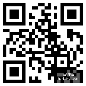 独家,巴黎曾开,亿镑高价求,开云APP体育官网,安全下载开云,开云体育避坑,开云APP使用技巧,开云官方入口