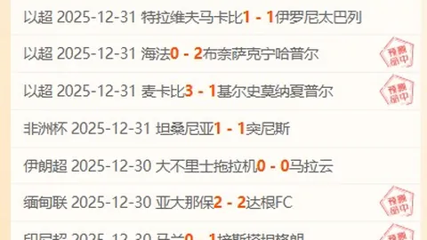 重磅转会！玉昆后卫迪力穆拉提华丽转身，加盟中超新贵辽宁铁人队！