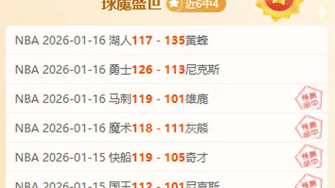 惋惜！曾高价加盟的外援，今赛季告别中冠舞台...