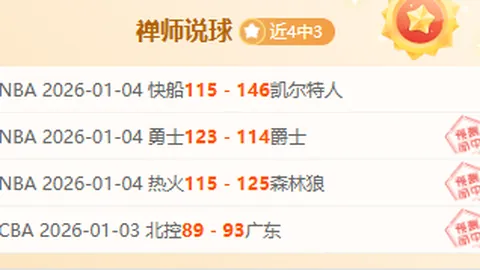 圣诞狂欢变惊魂！Epic游戏公司CEO巧对言辞道歉服务器瘫痪风波