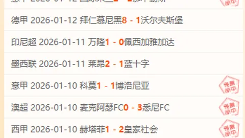 森林狼豪取三连胜！巅峰对决：勇士挑战狼群，战况如何揭秘？