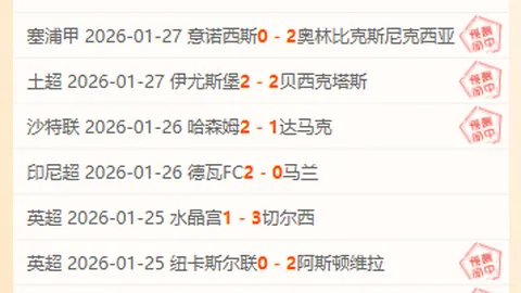 WCBA全明星校园之旅：篮球狂欢在即
