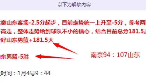 伯恩利与阿森纳第27轮1-1战平，奥巴梅扬闪电进球扎卡失误连连