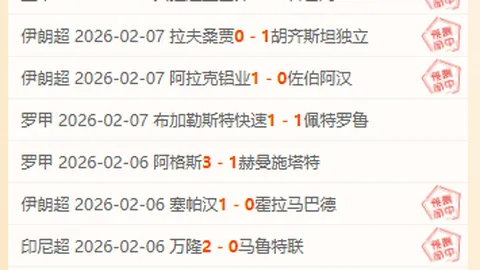 湖人近五战触球数据公布：东契奇领先，里夫斯紧随其后获50赞192评论