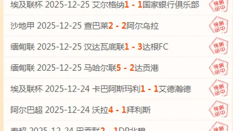 字母哥揭露老詹夸赞，詹姆斯现场略显尴尬