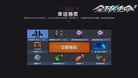 阿根廷世界杯告别战1-2不敌沙特，沙特巧妙反越位制胜！