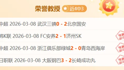 美國高中生排名Top60新榜：郇斯楠无缘榜单，昔日中锋第四名不再上榜