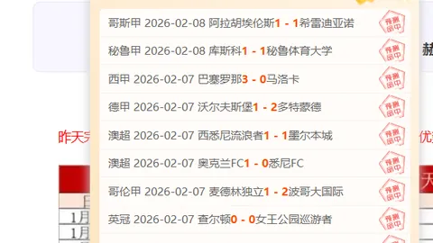 “C罗点球射门软弱无力，防守方轻松扑出引发争议”
