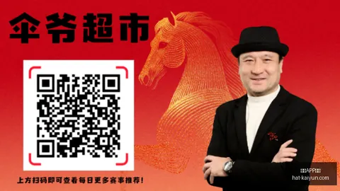 开云体育 135123 98