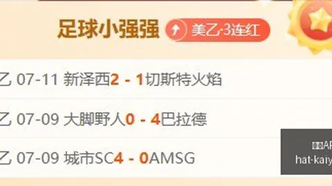 开云APP体育开云APP体育官网数据冲到140550引发