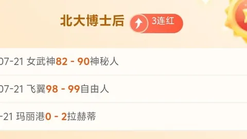 开云APP体育开云APP体育官网新动作落地引发关注