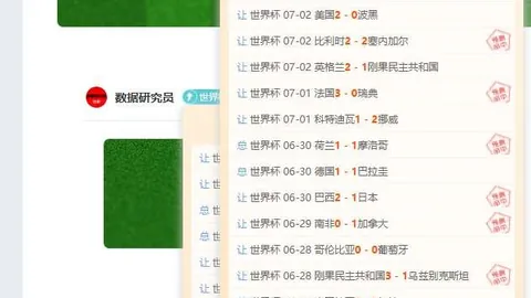 开云体育，开云APP体育官网， 141714 1