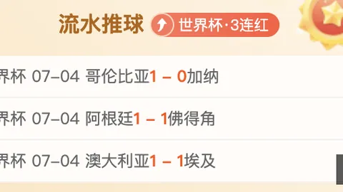 开云体育 141858 9