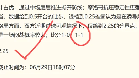 开云体育 142618