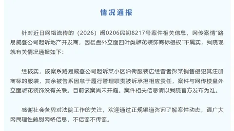 华为智界 双目后视镜深度解析开云官方入口：摄像、、算法三融合，夜视强光两不误，2026新视角