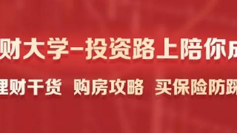 韩国男篮冲金之路受阻开云体育避坑：上午投篮训练取消，大巴延误紧急应对