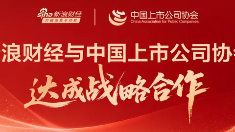热刺中卫：穆里尼奥以瓦拉内为例劝我留队，却非皇马待遇