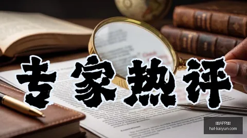 春季赛战火升级，战队战术对决吸睛