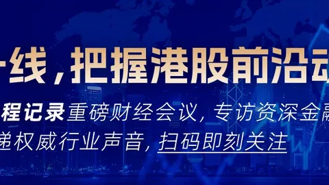 刺客信条安全下载开云：命运首曝实况秦女刺客与项羽的激战现场